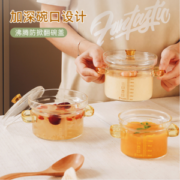 安扣 耐高温家用蒸蛋碗蒸蛋盅 多规格