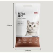 京东京造 原矿膨润土猫砂10kg|厂家配送|1-3.8mm 天然原味猫砂