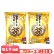龙七爷 菌菇鲜鸡面2份