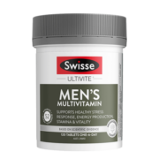 Swisse男性复合维生素片120片*1瓶含52种营养素 补充维生素礼物送父母【效期24年9月】