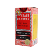 京喜特价APP：京都念慈菴 蜜炼川贝枇杷膏 150ml 1盒