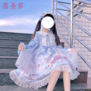 喜圣多 洛丽塔裙子成人洛丽塔裙子梦境游乐园OP甜美可爱lolita连衣裙 浅蓝色小裙子（不含发带） L