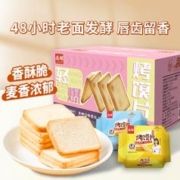 兆辉 酥脆烤馍片 38g*18包