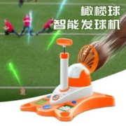 FUN MAKER 欢乐加 橄榄球发球机对接球跑位训练玩具