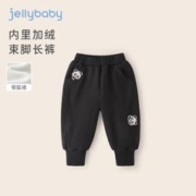 JELLYBABY 男童加绒裤子秋冬宝宝保暖休闲裤