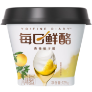 概率券: 蒙牛  每日鲜酪发酵酸奶 125g*2杯