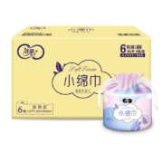 23日0点：洁柔 次性洗脸巾大规格加厚 洁面巾60节*6卷