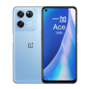 需抢券: OnePlus 一加 Ace 竞速版 光速蓝 12+256GB