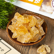 云南黄小粒黄冰糖老冰糖500g*2袋