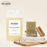 FER A CHEVAL 马蹄铁洗衣液 2L+马蹄铁马赛皂 65g*4