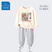 迷你真维斯 MINI JEANSWEST迷你真维斯女童秋装套装2023新款中小童卫衣两件套儿童女宝宝秋季 【春秋套装】杏色爱心裤标+灰色 110
