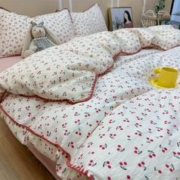 花享诗 少女心双层纱小樱桃亲肤柔软四件套1.5m1.8米被套床单三件套学生