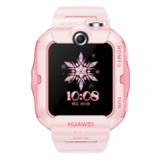 华为HUAWEI 儿童手表4X樱语粉 电话手表 智能手表 高清双摄像|4G全网通|11重定位|50米防水|支持儿童微信