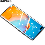 ESR 亿色 小米10/11/12/Pro/青春版/一加8/8T/9魅族18Pro三星高清防摔手机钢化膜福利 华为P40Pro高清钢化膜