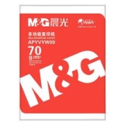 M&G 晨光 A4草稿纸 70g 50张