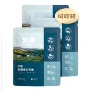 PLUS会员：XIANLANG 鲜朗 低温烘焙狗粮 通用试吃装 50g*3袋