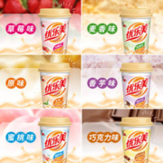 u.loveit 优乐美 椰果奶茶多口味 80克