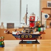 拼奇积木 大力水手系列 蒸汽寻宝船模型