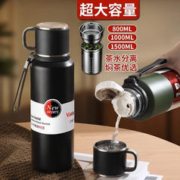 ROYALLOCKE 皇家洛克 316不锈钢保温杯大容量茶水分离杯 600ml+赠品