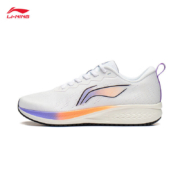LI-NING 李宁 赤兔6代丨跑步鞋男鞋2023轻质专业跑鞋竞速运动鞋ARMT015