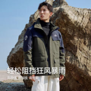PELLIOT 伯希和 0105冲锋衣女三合一防风外套男户外登山服装