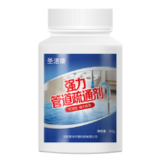 超级补贴、首单礼金：圣洁康 管道疏通剂 260g