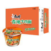 京东百亿补贴:康师傅香辣牛肉面 85g*12桶  方便面整箱 泡面桶装 速食