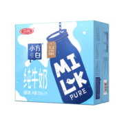 三元 小方白纯牛奶200ml*24礼盒装  家庭量贩装