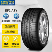 固特异（Goodyear）汽车轮胎 265/50R19 110Y 鹰弛F1 ASYM 适配卡宴