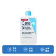 CeraVe 适乐肤 水杨酸温和嫩肤洁面啫喱 473ml*3件