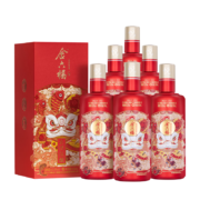 概率券：金六福 喜悦佳酿 50.8度 500ml*6 整箱装 浓清兼香型白酒