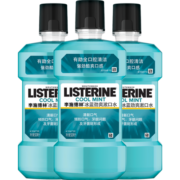 李施德林Listerine含酒精漱口水冰蓝劲爽清新口气深层清洁500mL*3减少细菌