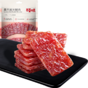 百草味 肉干肉脯猪肉脯 原味果木炭火烤肉70g/袋*10件
