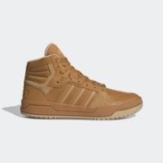adidas 阿迪达斯 ENTRAP 男女款运动板鞋 ID6053
