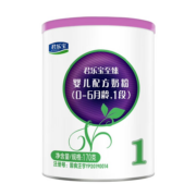 JUNLEBAO 君乐宝 至臻婴儿配方奶粉 1段听装170g（0-6个月婴儿适用）