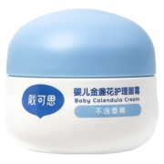戴·可·思婴儿金盏花护理面霜 儿童保湿滋润舒缓润乳面霜 便携装28g