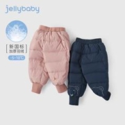 JELLYBABY 儿童羽绒裤 外穿冬装