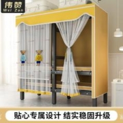 伟赞 全钢架折叠衣柜卡通衣柜加粗加厚无需安装衣服柜免安装折叠式
