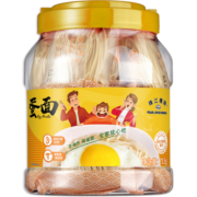 珠江桥牌 银丝蛋面 出口欧盟配方非油炸鸡蛋面挂面715g 广东老字号