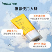 HELIAD 抗老修复精华深层修复抗皱紧致提拉保湿补水滋润护肤品