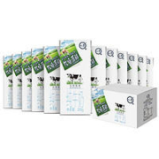 认养 纯牛奶 200g*12盒整箱