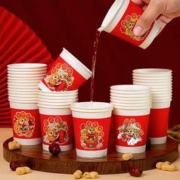影致 2024龙年新春一次性纸杯加厚纸杯家用结婚新年用品纸杯子茶杯