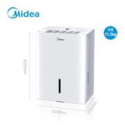 Midea 美的 CF12BD/N7-DN 除湿机 12L/D