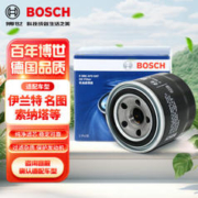 BOSCH 博世 0986AF0047 机油滤清器