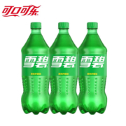 可口可乐 雪碧 888ml*3瓶