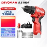 DEVON 大有 12V锂电钻5262