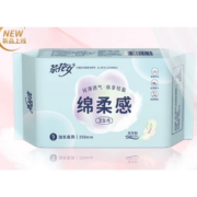 PLUS会员：CAMELLIA WOMAN 茶花女 加长夜用卫生巾 350mm*5片