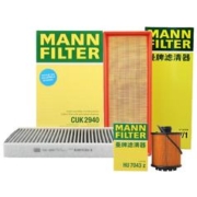 曼牌滤清器 曼牌（MANNFILTER）滤清器套装空气滤+空调滤+机油滤(雪铁龙C4L/C4世嘉/DS4S/DS6)