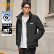 Cabbeen 卡宾 90鸭绒羽绒服冬 立领外套