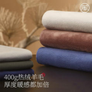 goldlion 金利来 男士保暖套装 羊毛圆领加厚